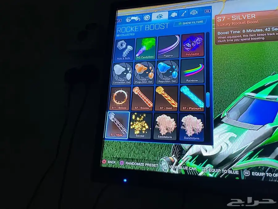 حساب للبيع 62