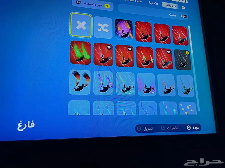حساب للبيع 27