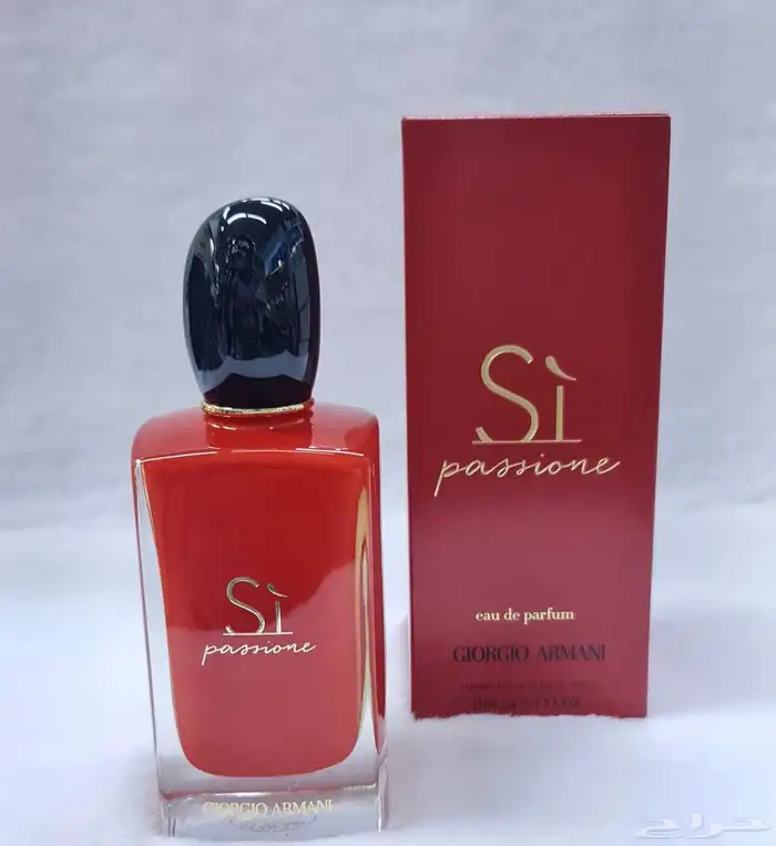 عطور بالجمله جميع الماركات العالميه العطور كوبي 33