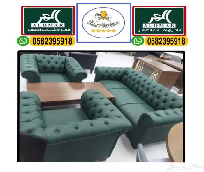 office sofa sets جديد طقم كنب جلد مكتبي و مكاتب مدير و مكتب 4