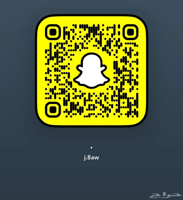 يوزر سناب 0