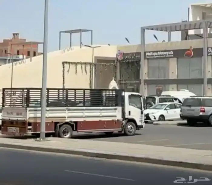 دينه سته متر نقل 0
