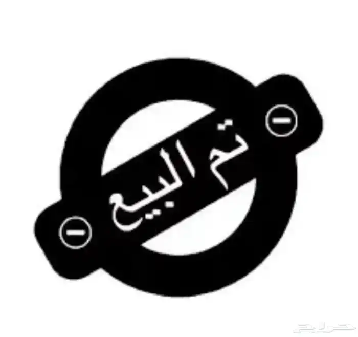 فرخ كروان لاتينو 0