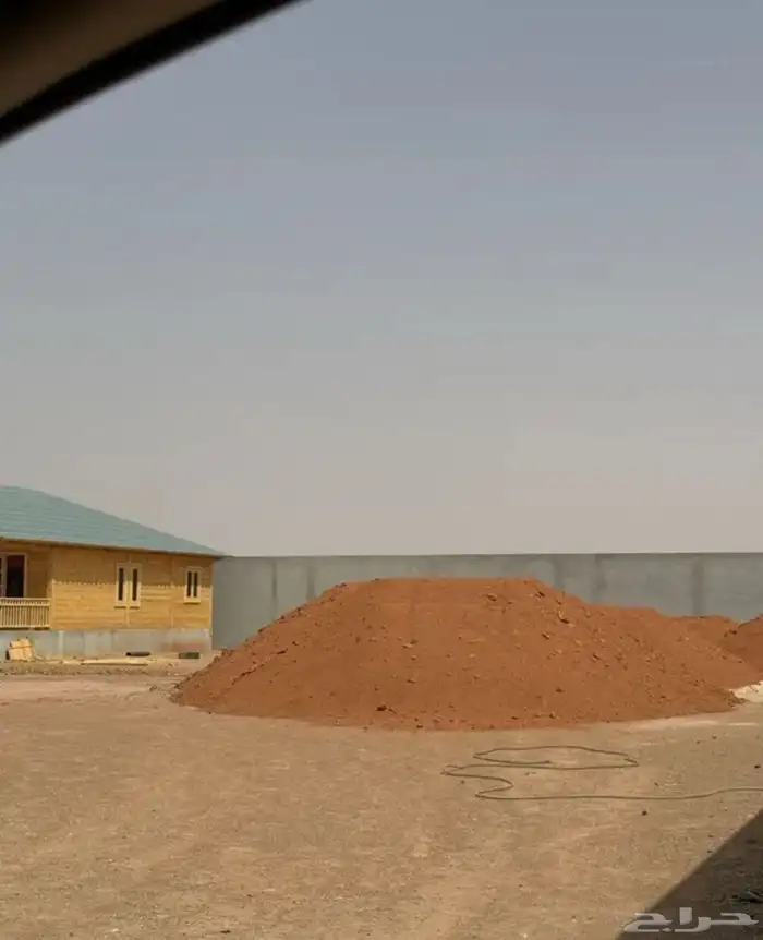 يوجد لدينا رمل سافي و خرسانه كميات كثيره 0