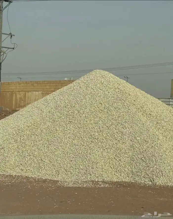 يوجد لدينا رمل سافي و خرسانه كميات كثيره 4