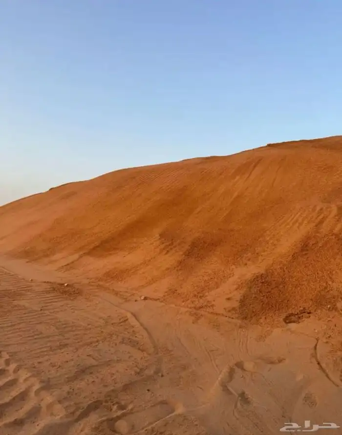 يوجد لدينا رمل سافي و خرسانه كميات كثيره 5