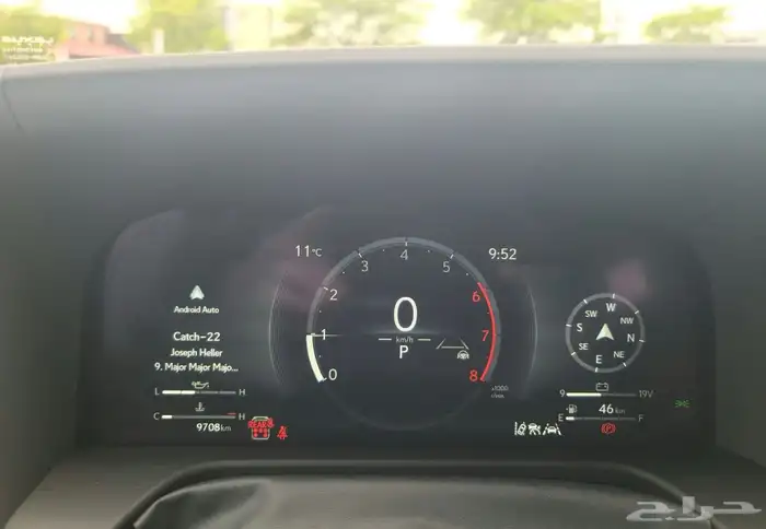 لكزس   GX 550 premium موديل 2024 8