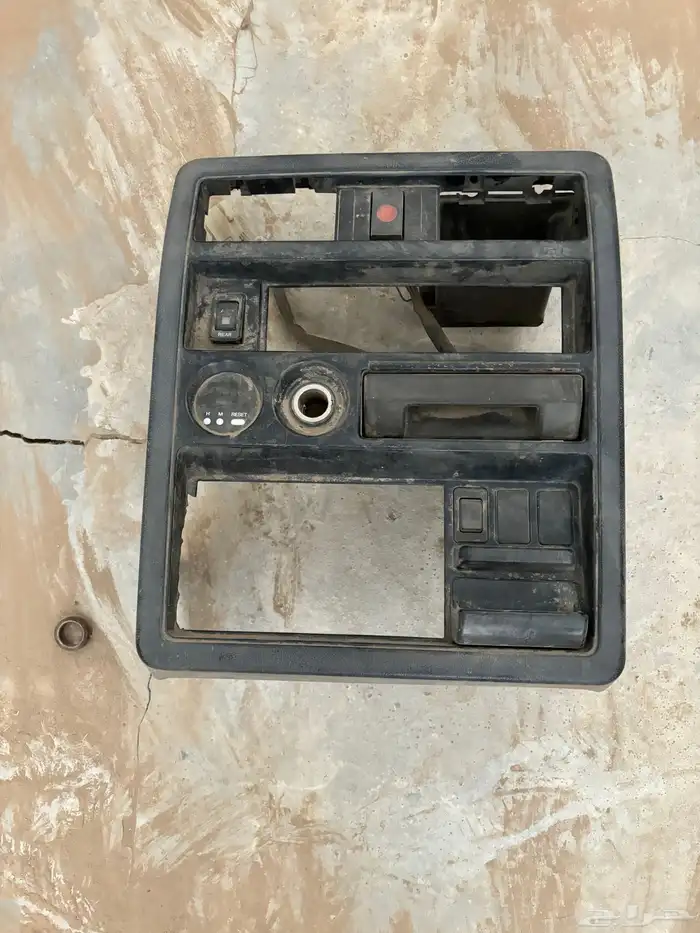 باترول 97 8