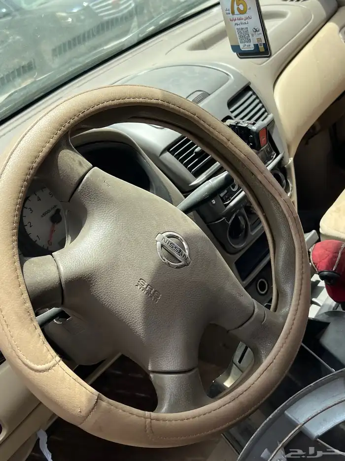 بيع قطع غيار مستعمل نيسان صني 2005 صناعية خميس مشيط 1