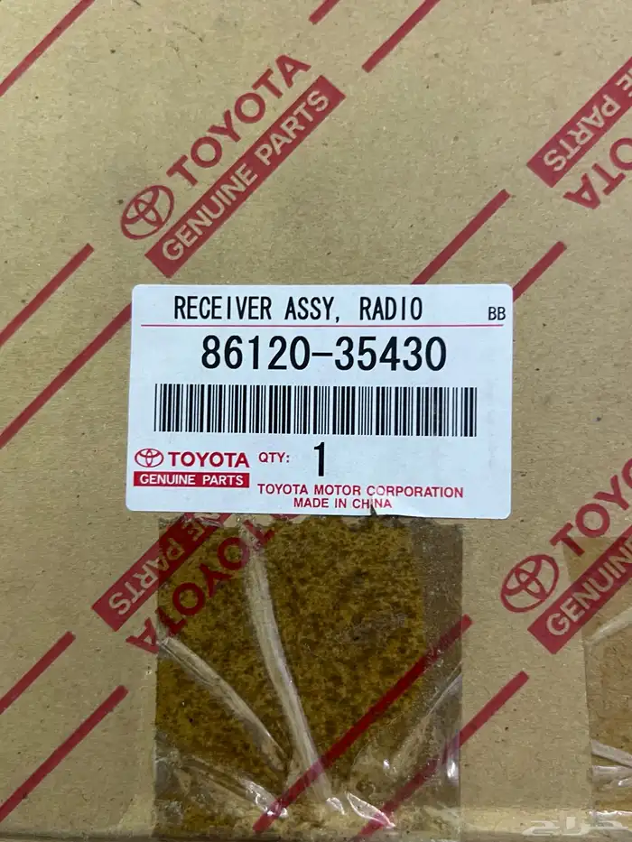 مسجل اف جي جديد اصلي 1