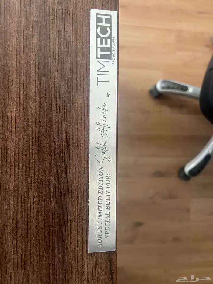 حفر ليزر على ألمنيوم 1