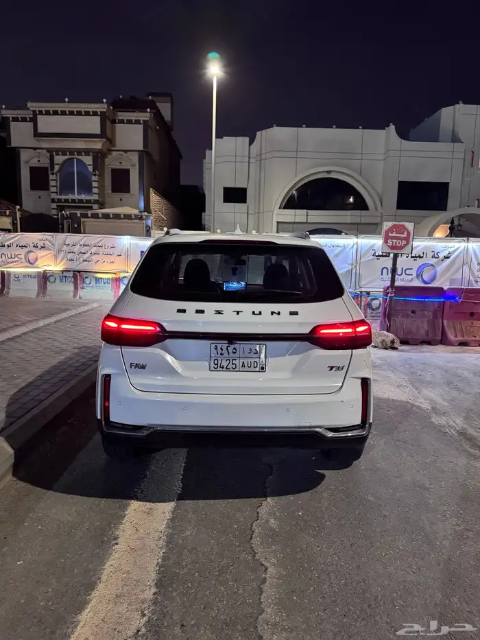 فاو t33 موديل 2021 3