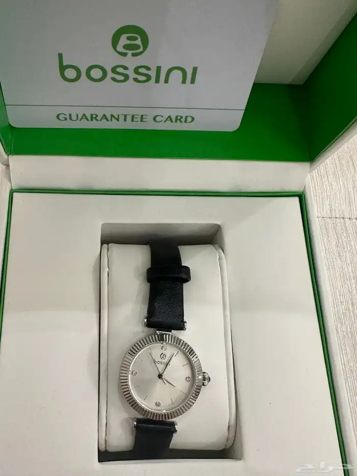 ساعه جديده 0