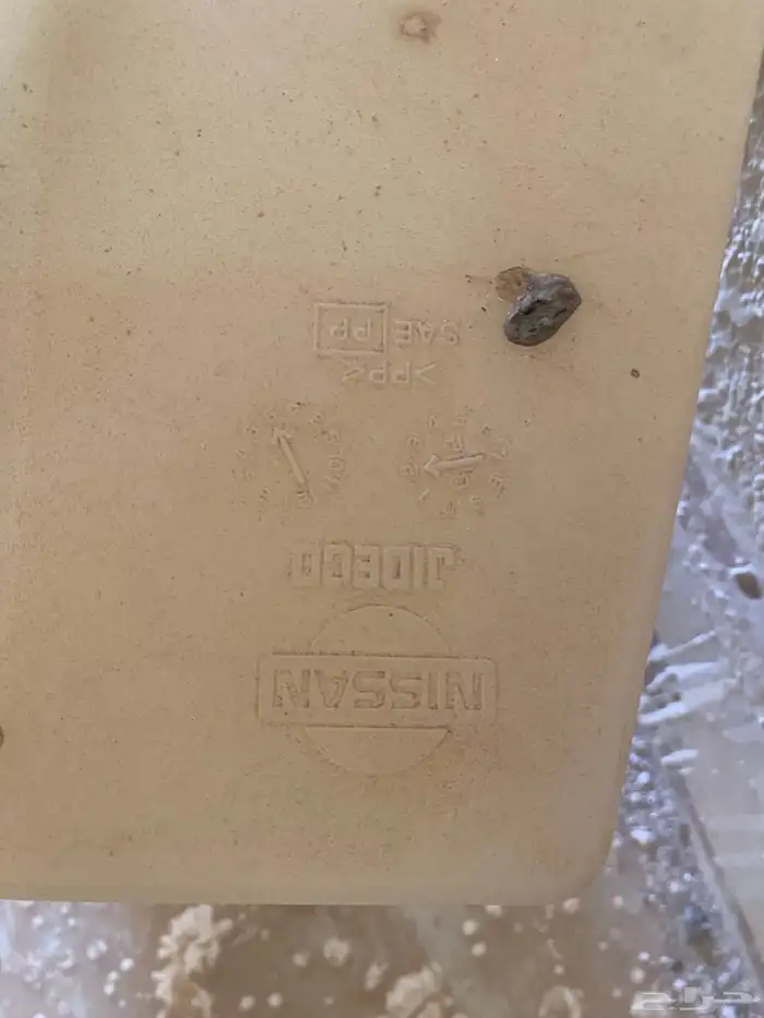 قطع باث 11