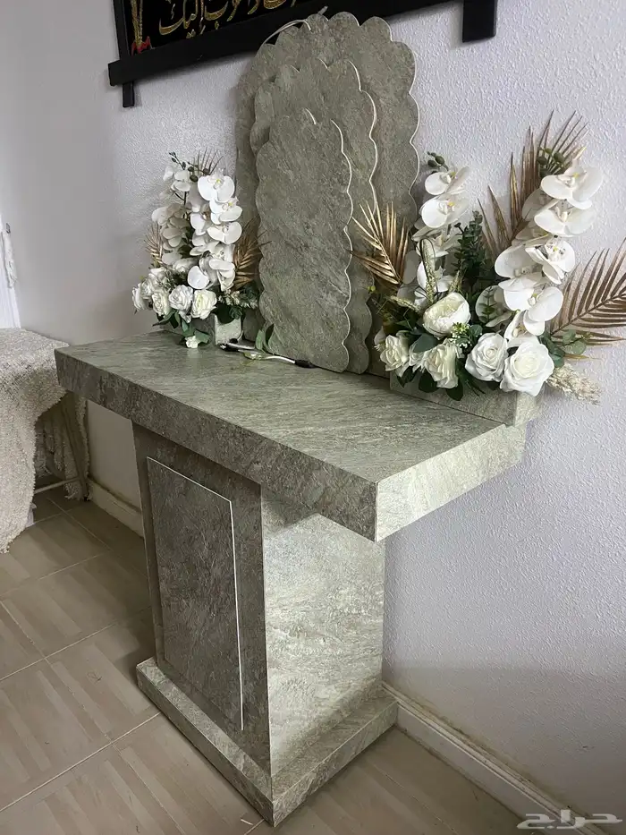 دولاب زواج 1