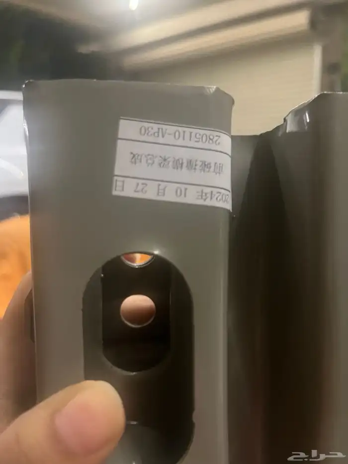 قطع غيار لحية وجسر شانجان CS95 -2020 جديد 6