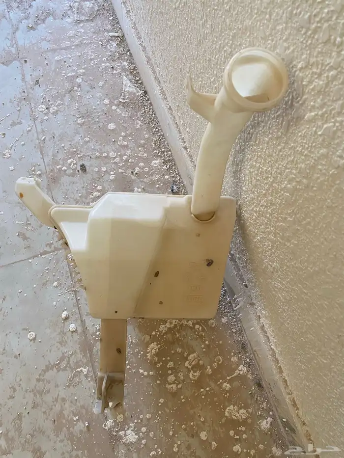 قطع باث 13
