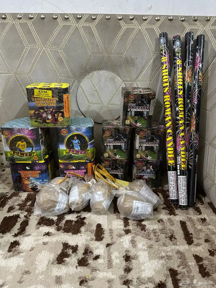 ألعاب ناريه طراطيع 1