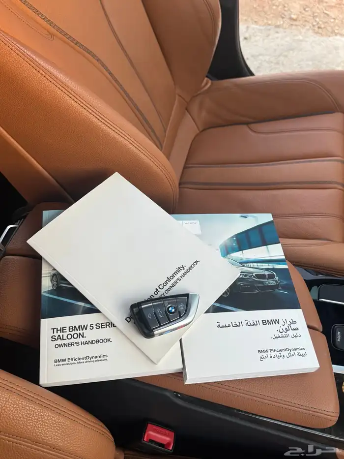 بي ام 530 2018 ( مباع ) 25