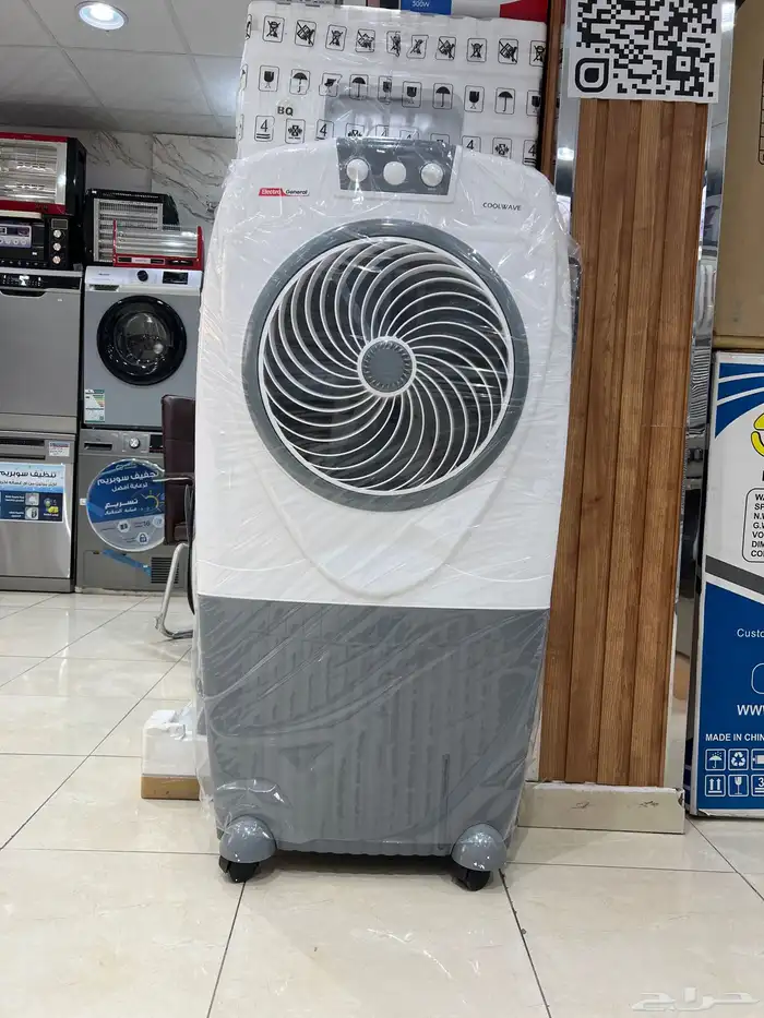 مكيف صحراوي الكترو جنرال 70 لتر هندي 0