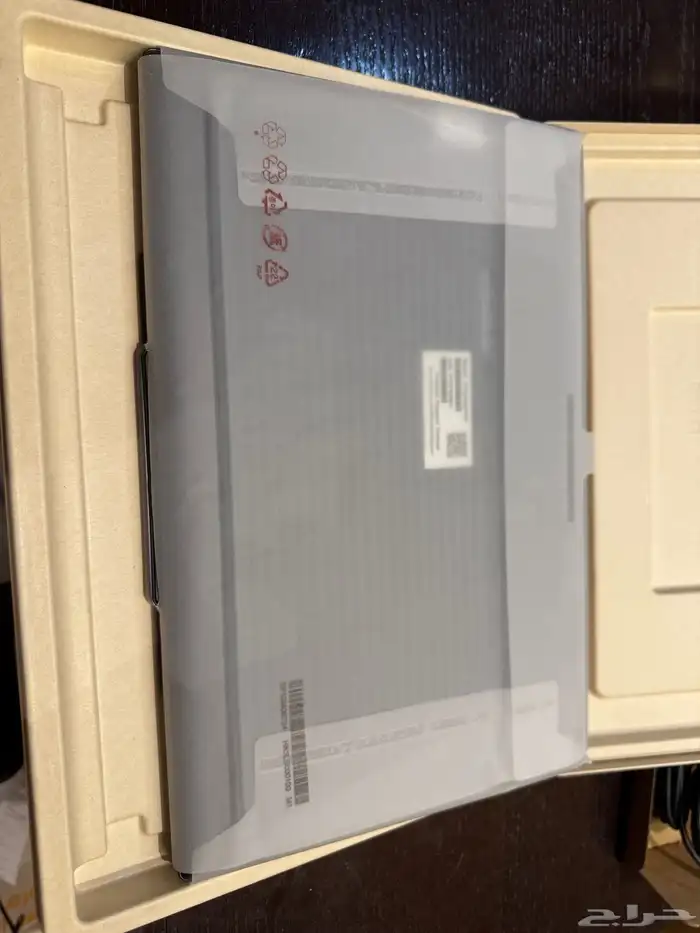 Lenovo Thinkpad X9 6