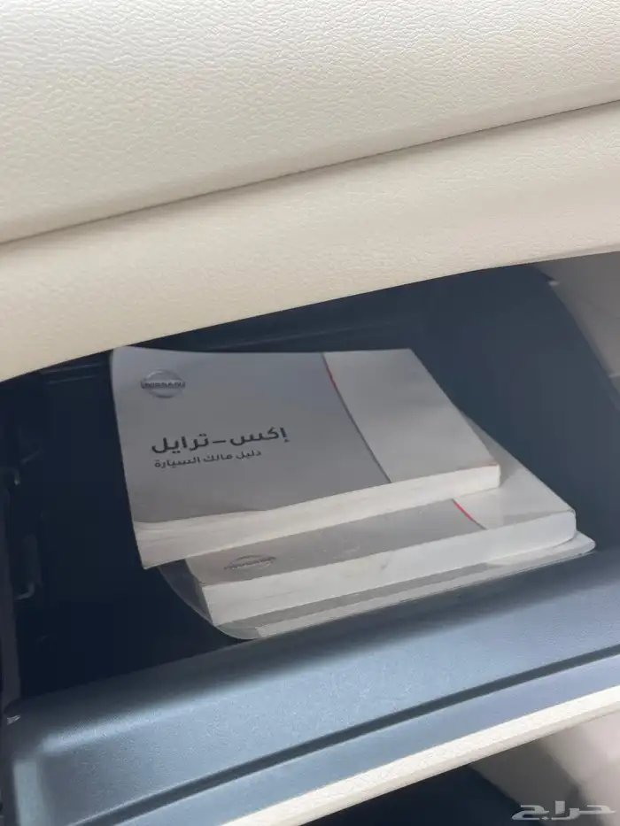 اكستريل 2021 (( تم البيع - SOLD )) 35