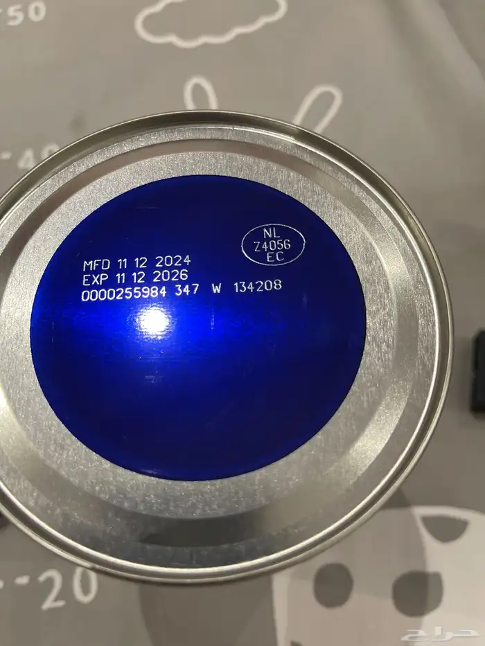 حليب كابريتا رقم 3 400 غم (25 حبه ) 2