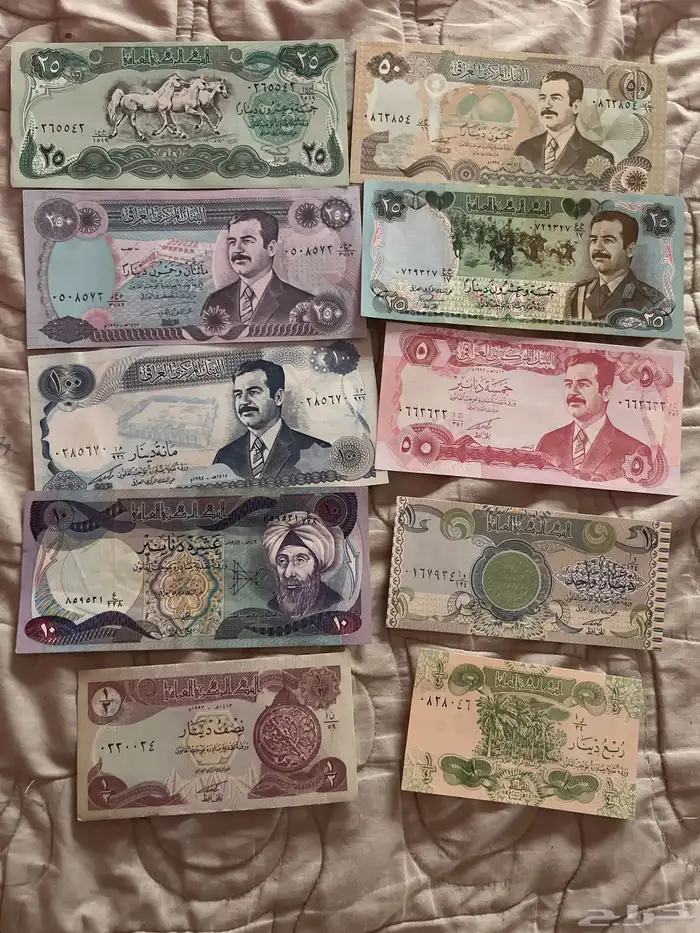 عملات صدام حسين كاملل 0