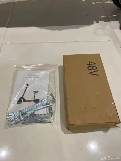 سكوتر الوحش 3
