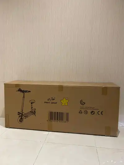 سكوتر الوحش 4
