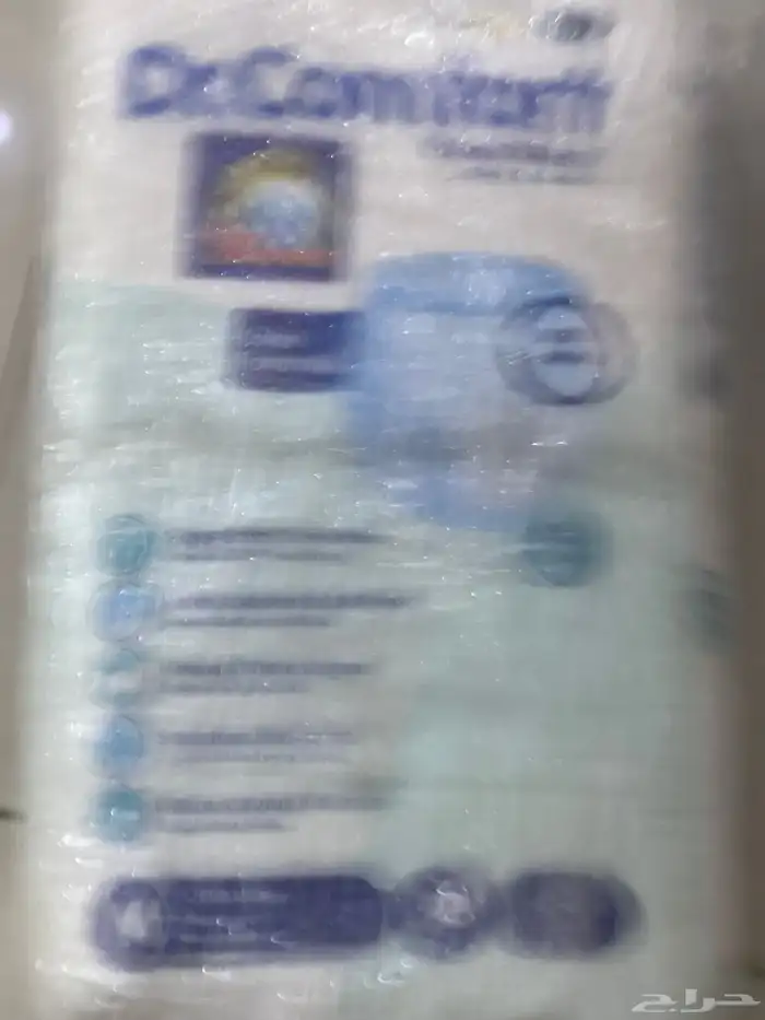 حفاظات كبار السن 1