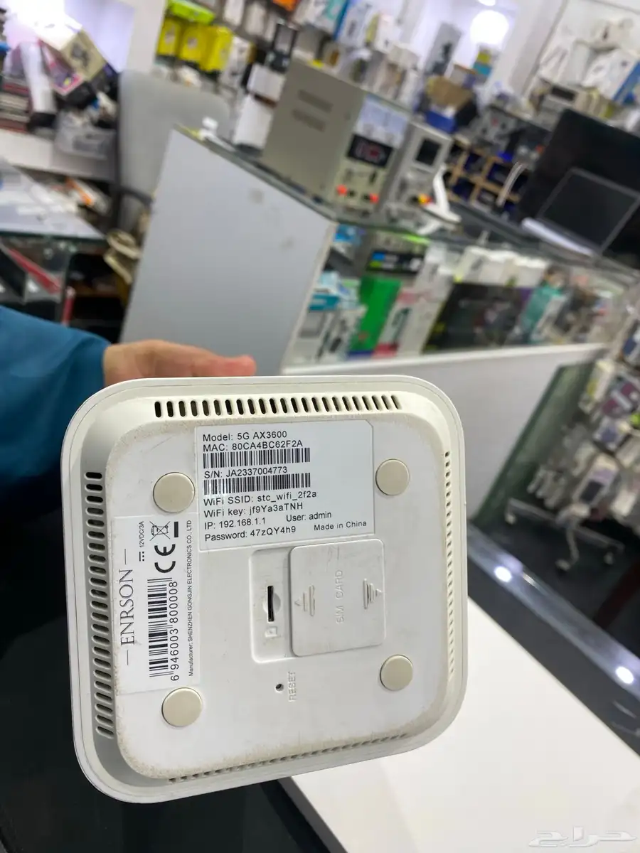 stc Wi-Fi 5g only sim stc 1