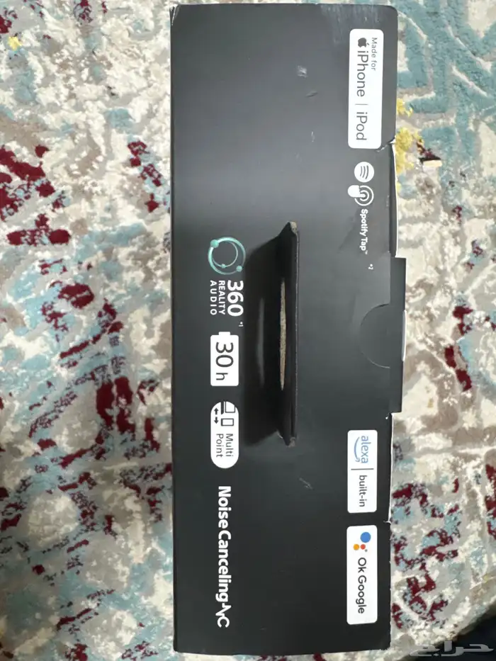 سماعات سوني الجديده ULT WEAR 8