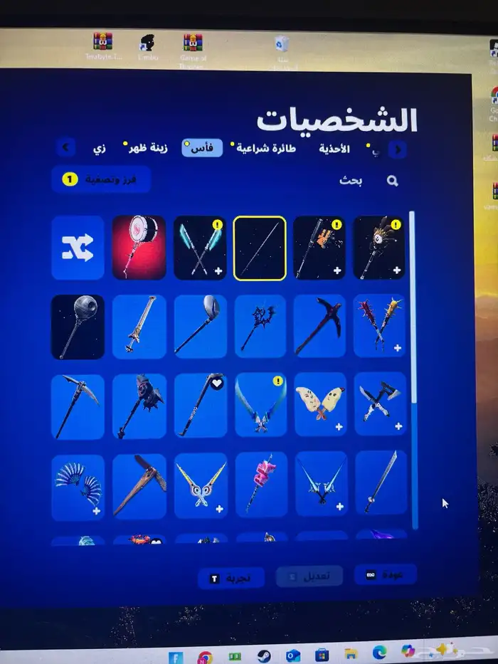 السلام عليكم ورحمة وبركاته عندي حساب فورت نايت من سيزن 13 3