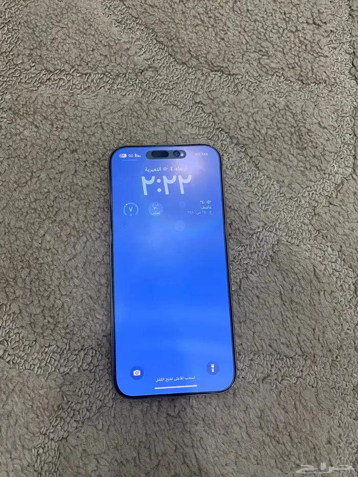 ايفون 16 0