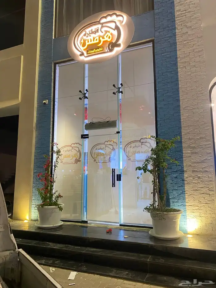 تفصيل ستاير رول ستائر شرائح ستائر بلاك اوت علي حسب الطلب 2