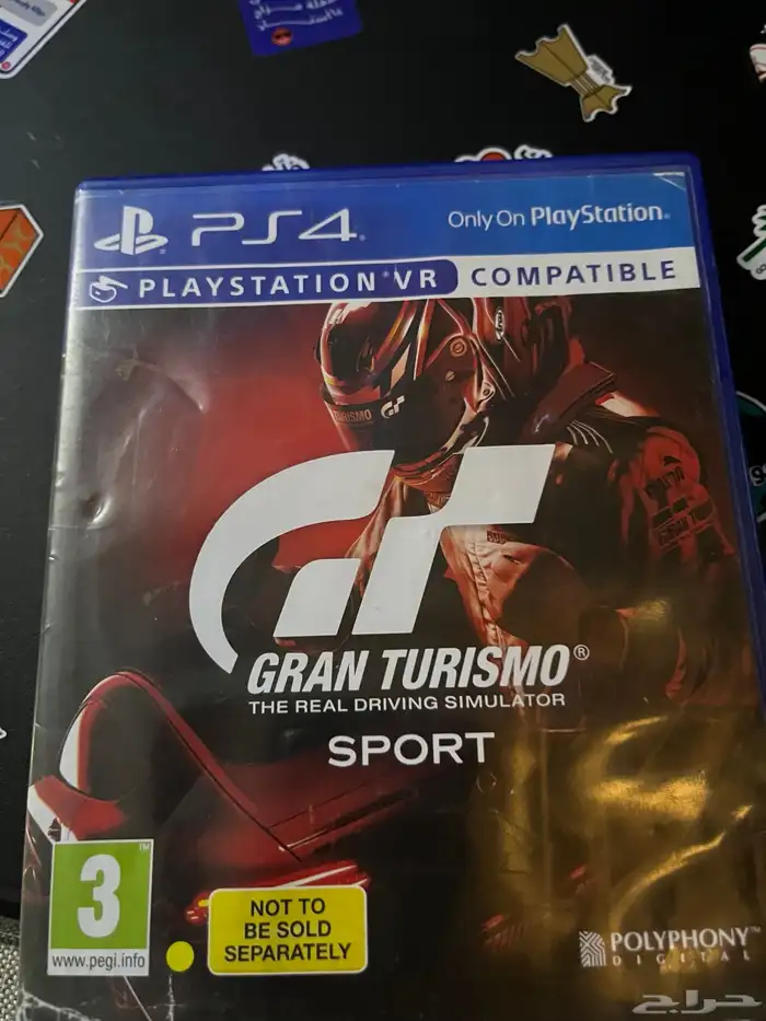 اشرطة سوني بحالة نظيفة ps4-ps5   صامل على السعر نختلف 1