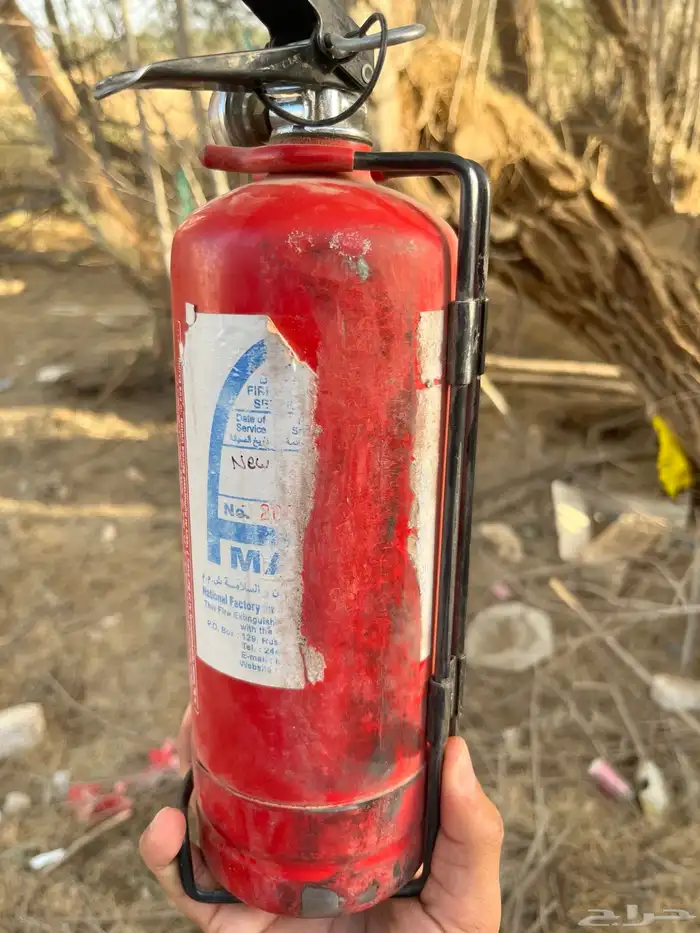طفاية حريق 1