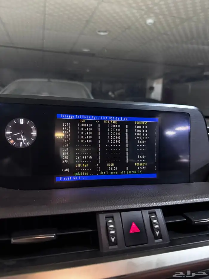 تحديث شاشات لكزس ES LS NX LC وأفالون وإضافة كاربلاي CarPlay 0