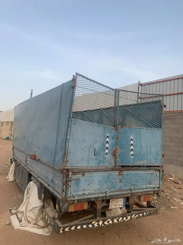 دينه نضيف شرط قير وا مكينه 2