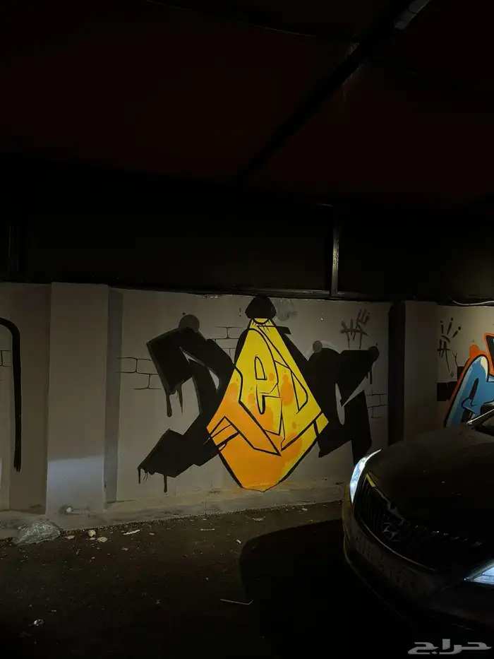 رسمات جداريه باسعار حلوه بمناسبه اليوم الوطني 1