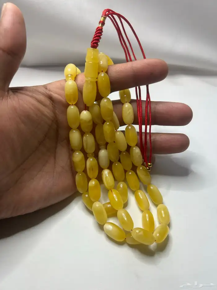 مسباح كهرمان سعر مميز 1