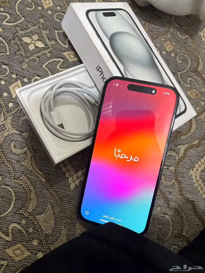 ايفون 15 العادي 1
