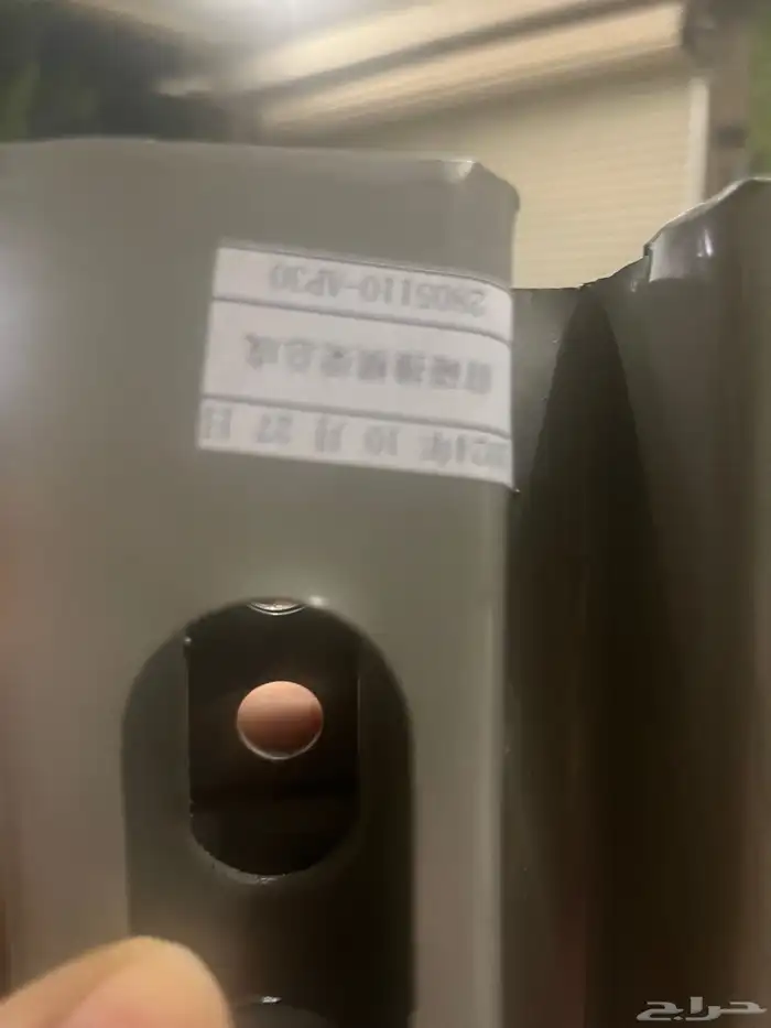 قطع غيار لحية وجسر شانجان CS95 -2020 جديد 5