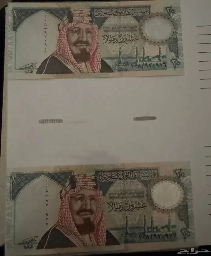 عملات قديمة 0