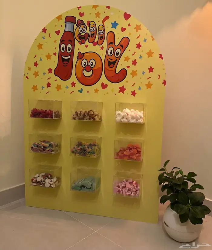 ستاند جاي 0