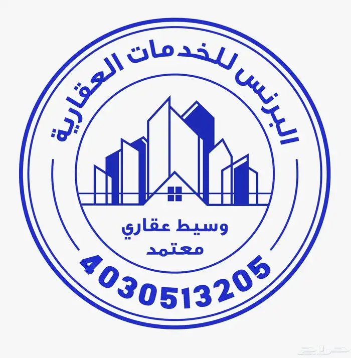 عقود إيجار إلكترونية وخدمات عامة 0