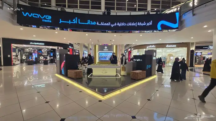 تصميم وتنفيذ بوثات المولات 0