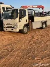دينه للمشاوير وتحميل 1