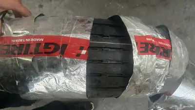 كفرات بالون ابوالين 900 17 5